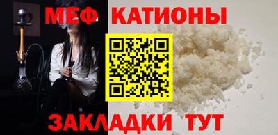 индика Новодвинск