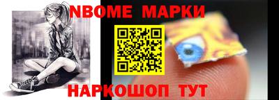 прущий лед Новозыбков