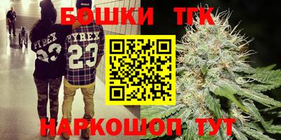 мескалин Нальчик