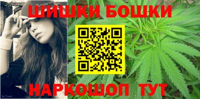 наркотики Нарткала