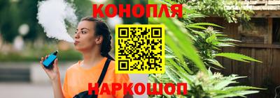 наркотики Нарткала