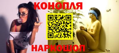 мескалин Нальчик