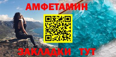 индика Новодвинск