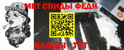 наркотики Нарткала