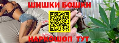 наркотики Нарткала