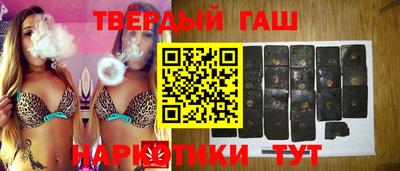 индика Новодвинск