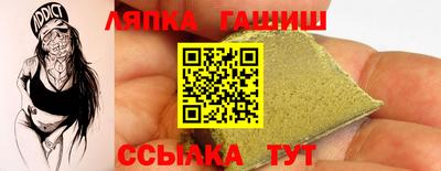 наркотики Нарткала