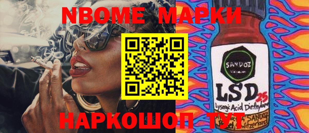 ЛСД экстази ecstasy  LSD-25 экстази кислота  Вход с VPN  Советск 